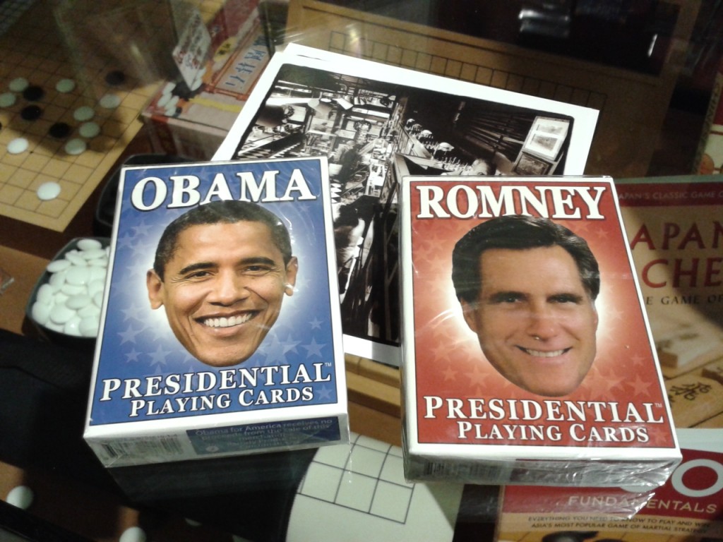Political Card Games